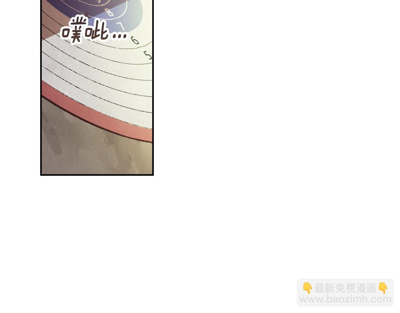 第49话 尤丽的白日梦14