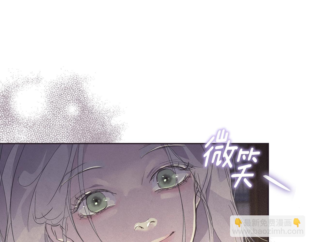 第49话 尤丽的白日梦154