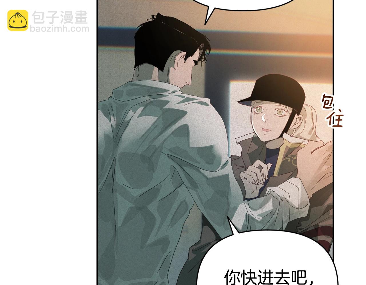 第49话 尤丽的白日梦25
