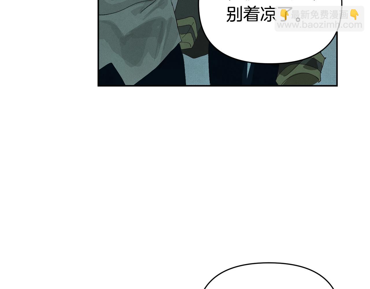 第49话 尤丽的白日梦26
