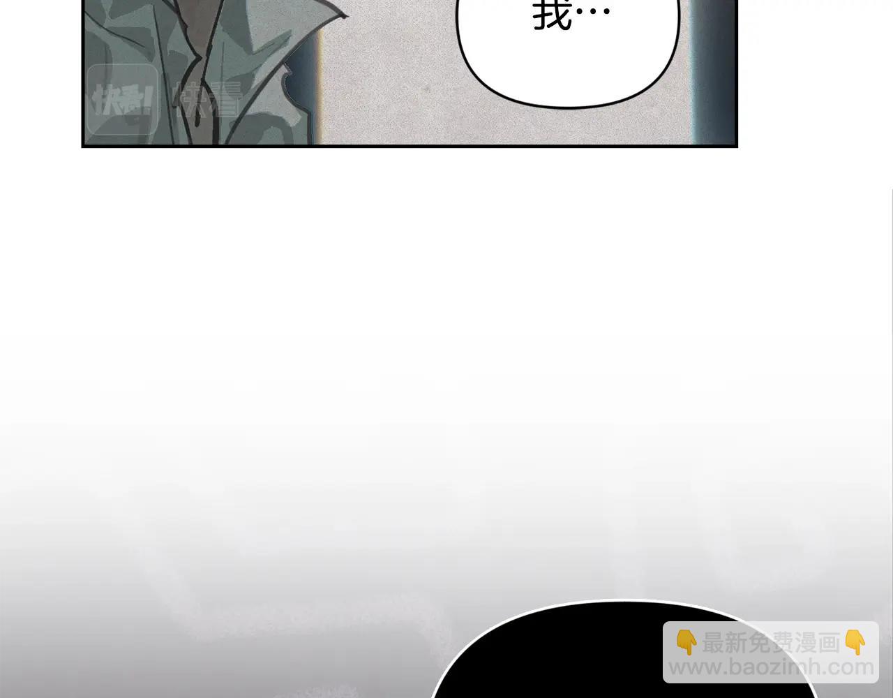 第49话 尤丽的白日梦28