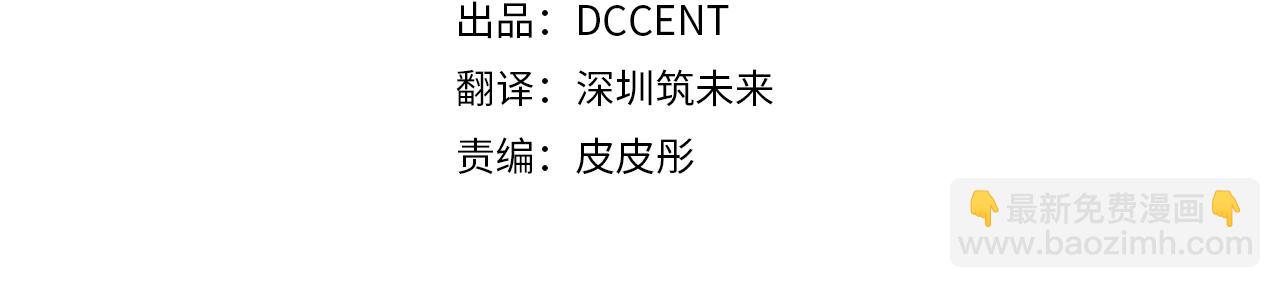 第49话 尤丽的白日梦35