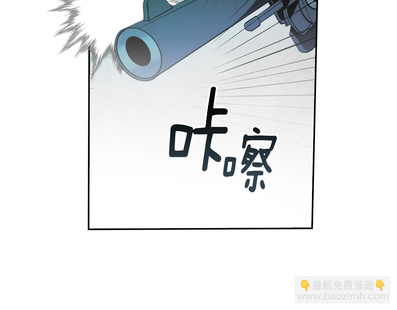 第49话 尤丽的白日梦5