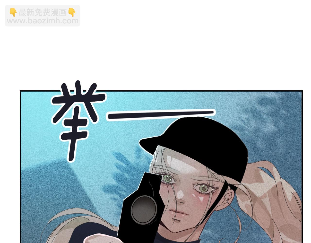 第49话 尤丽的白日梦6