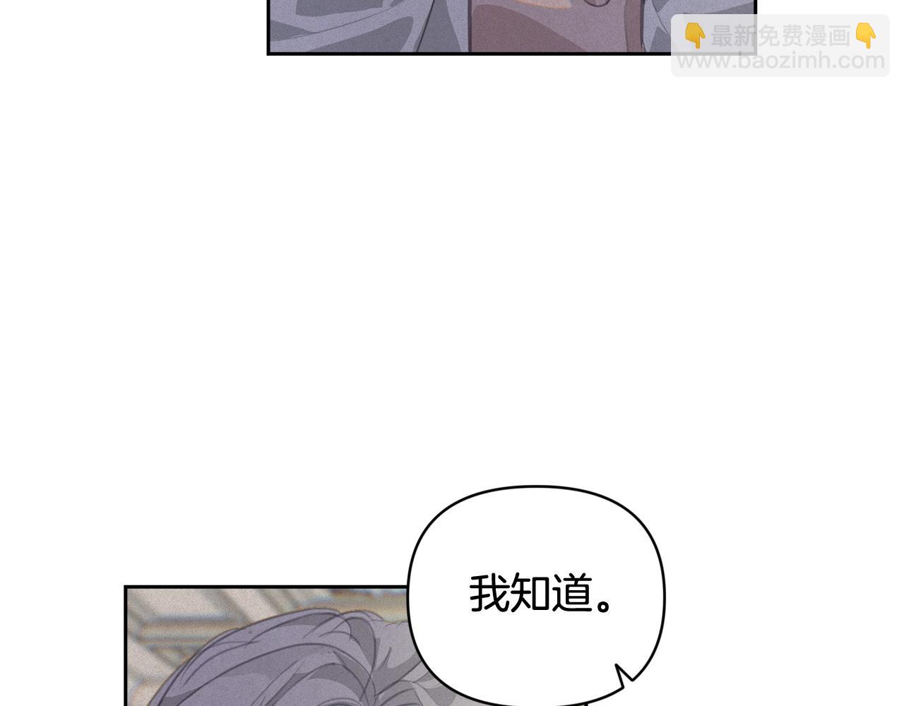 第49话 尤丽的白日梦62