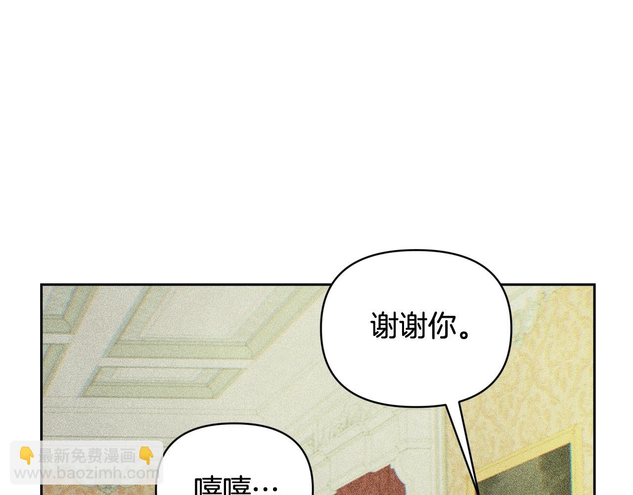 第49话 尤丽的白日梦64