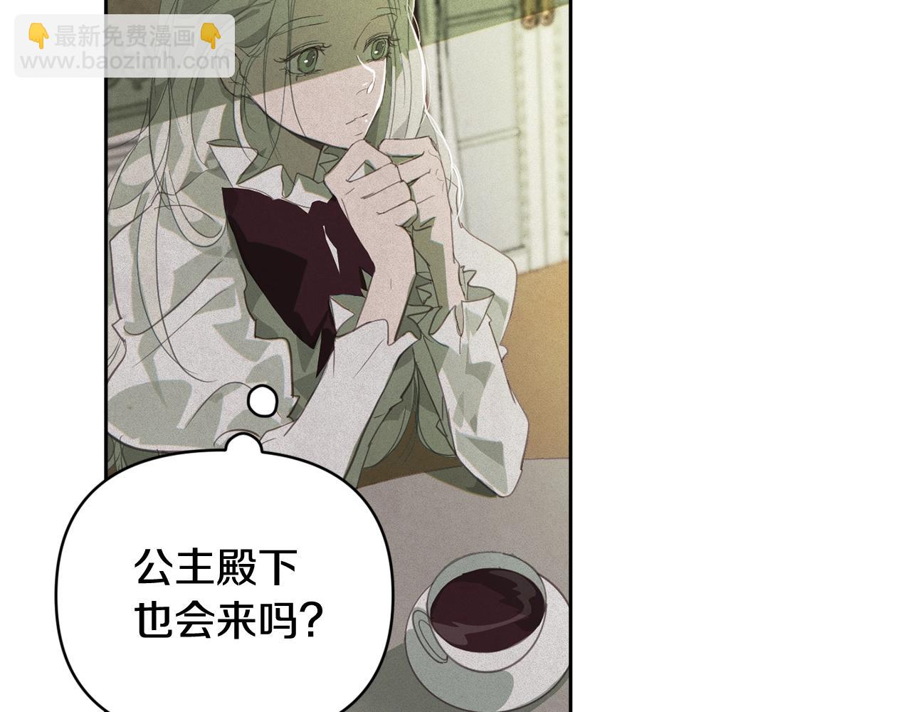 第49话 尤丽的白日梦69