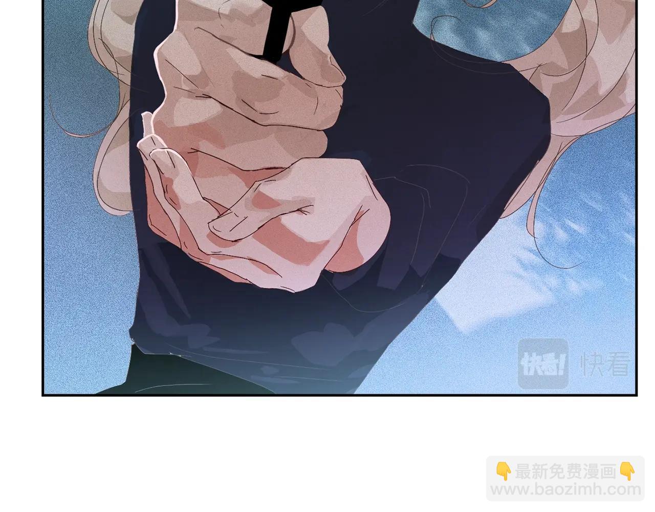第49话 尤丽的白日梦7