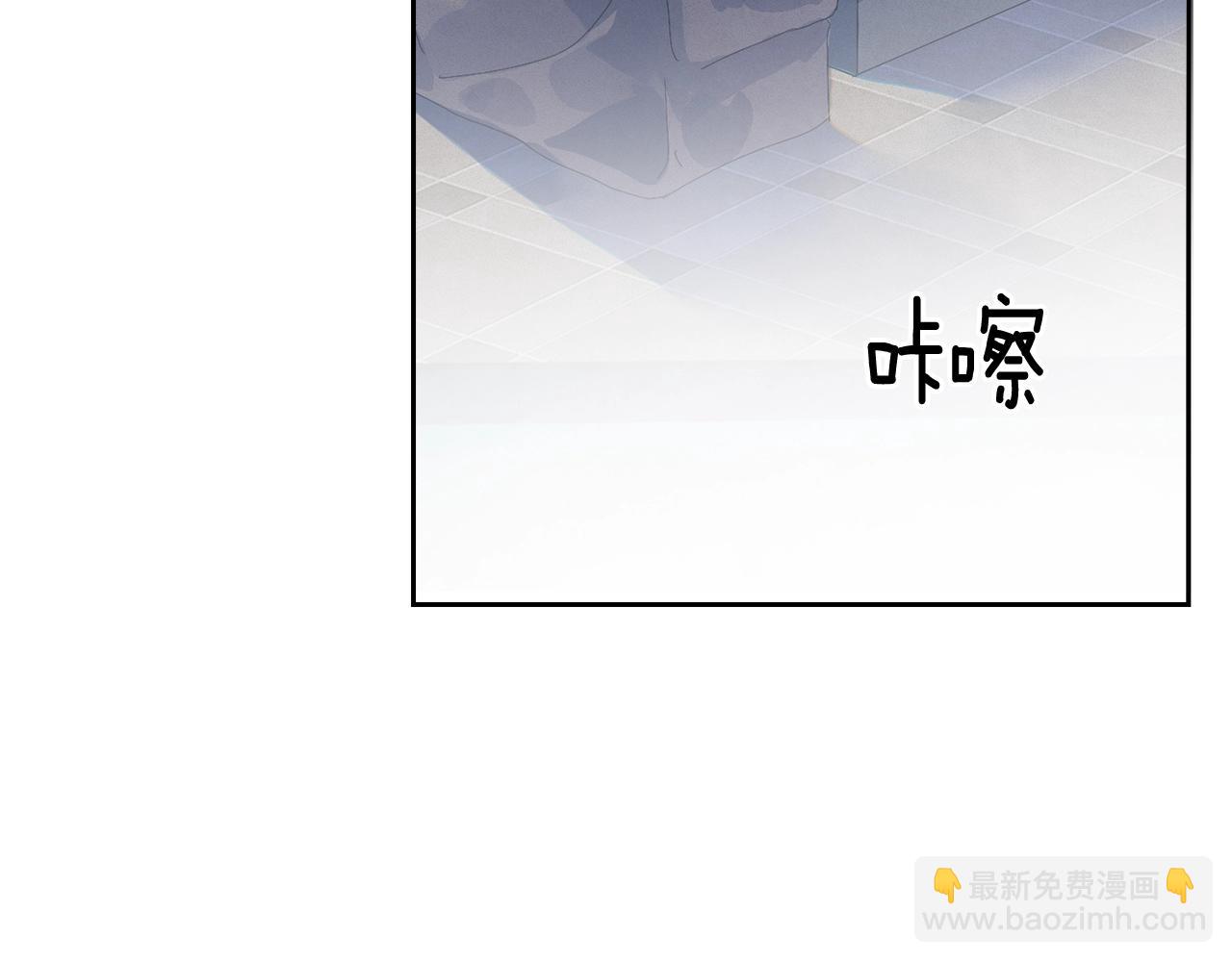第49话 尤丽的白日梦75