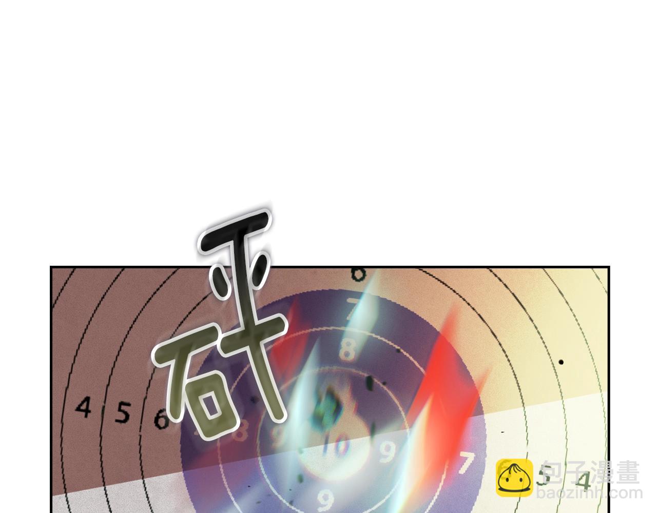 第49话 尤丽的白日梦8
