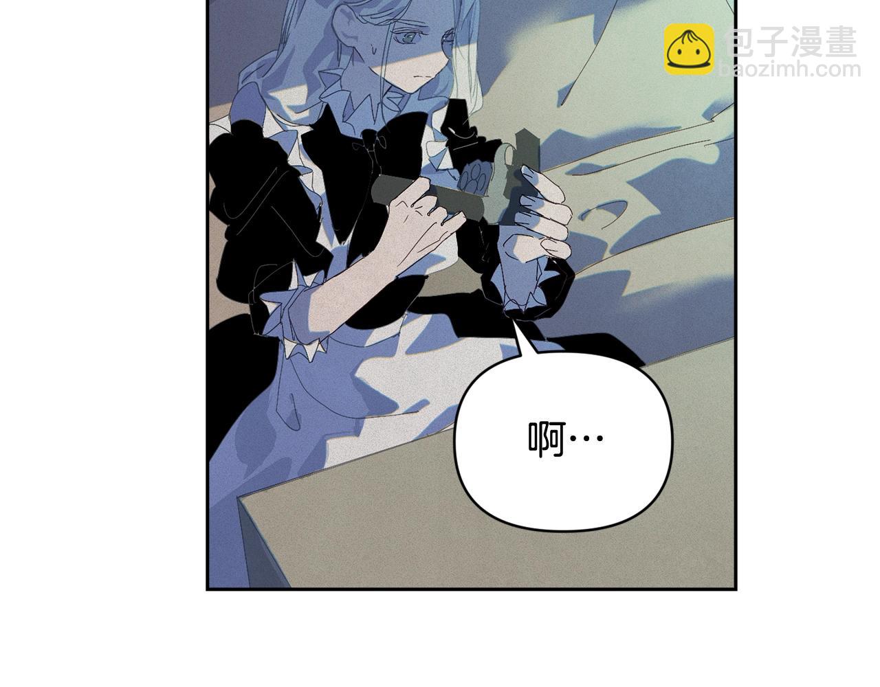 第49话 尤丽的白日梦85