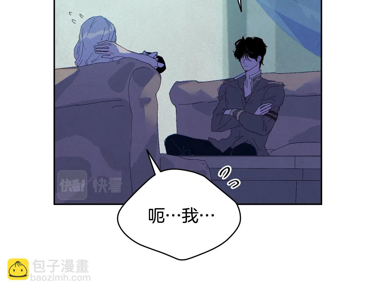 第49话 尤丽的白日梦87