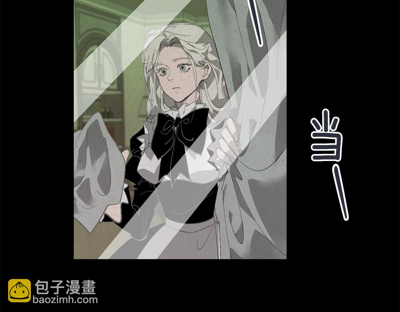第一季完结篇 去见大神官101