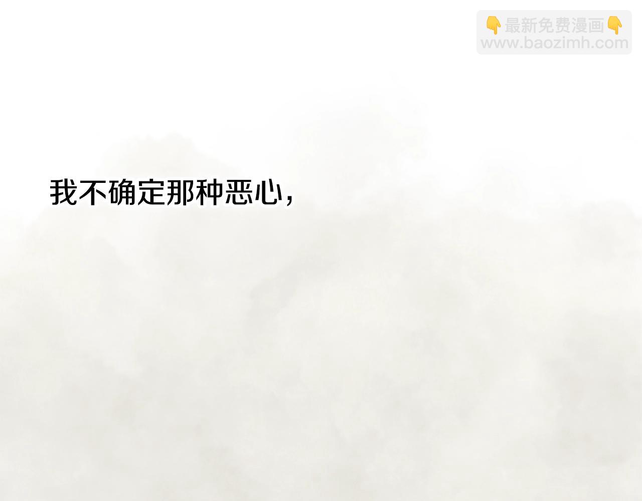 第一季完结篇 去见大神官111