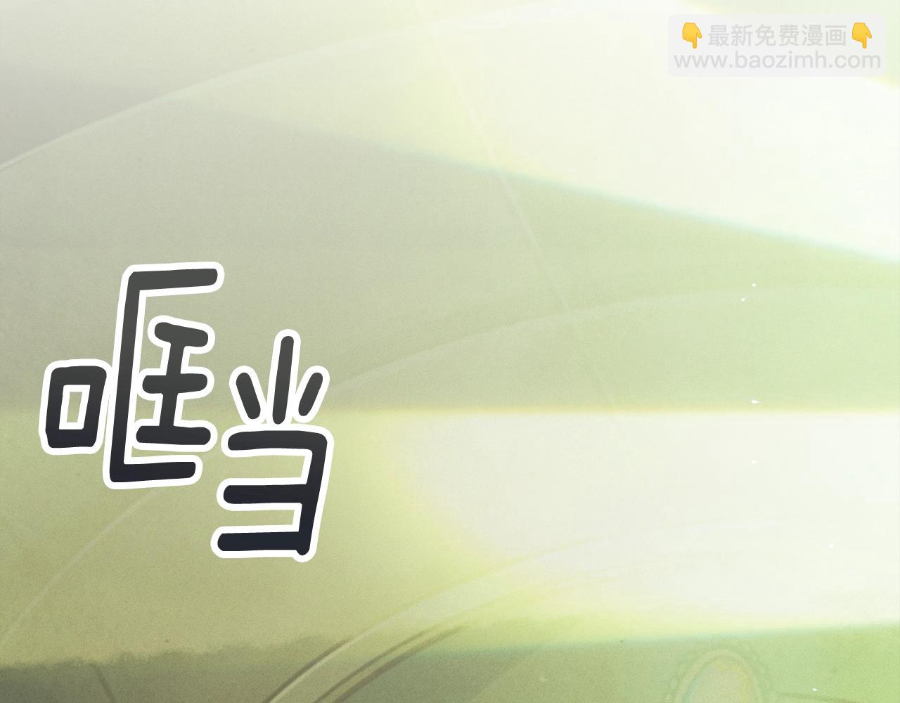 第一季完结篇 去见大神官129