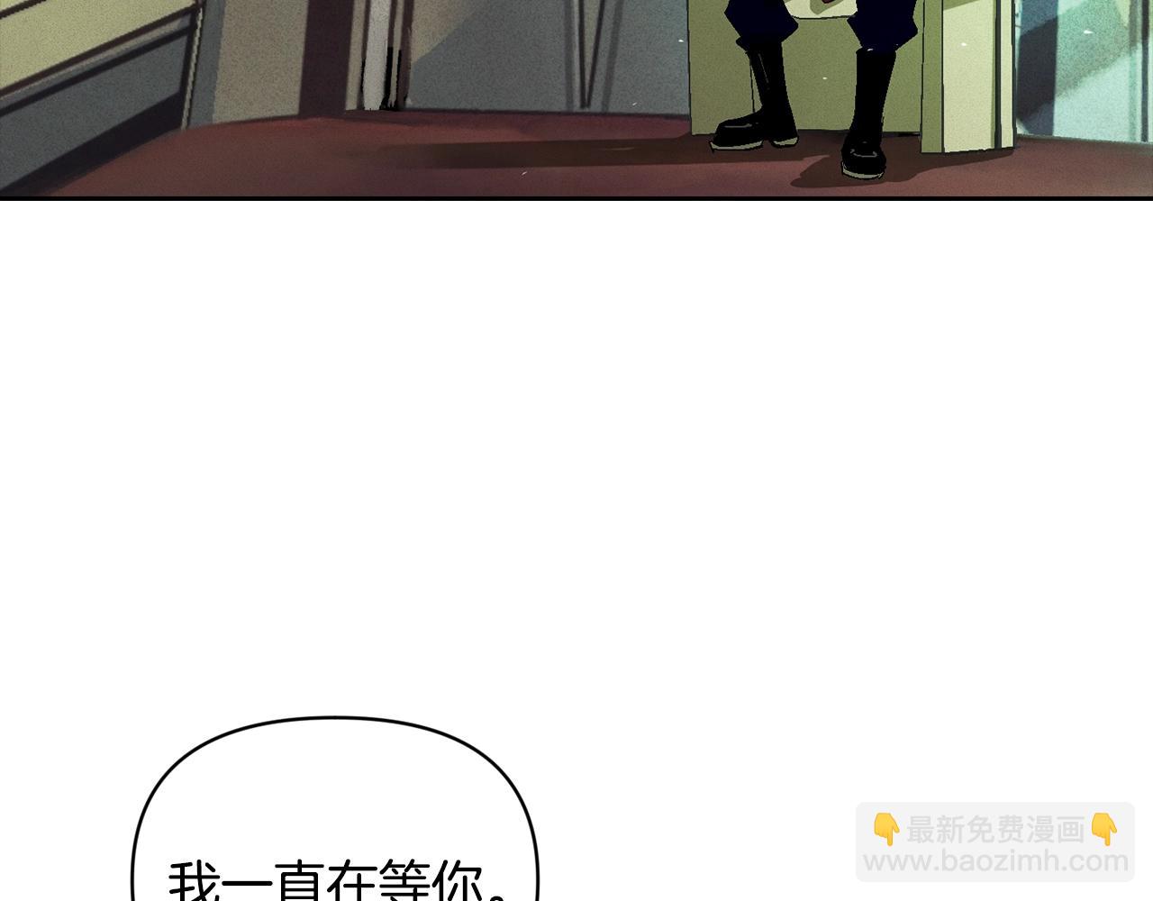 第一季完结篇 去见大神官132