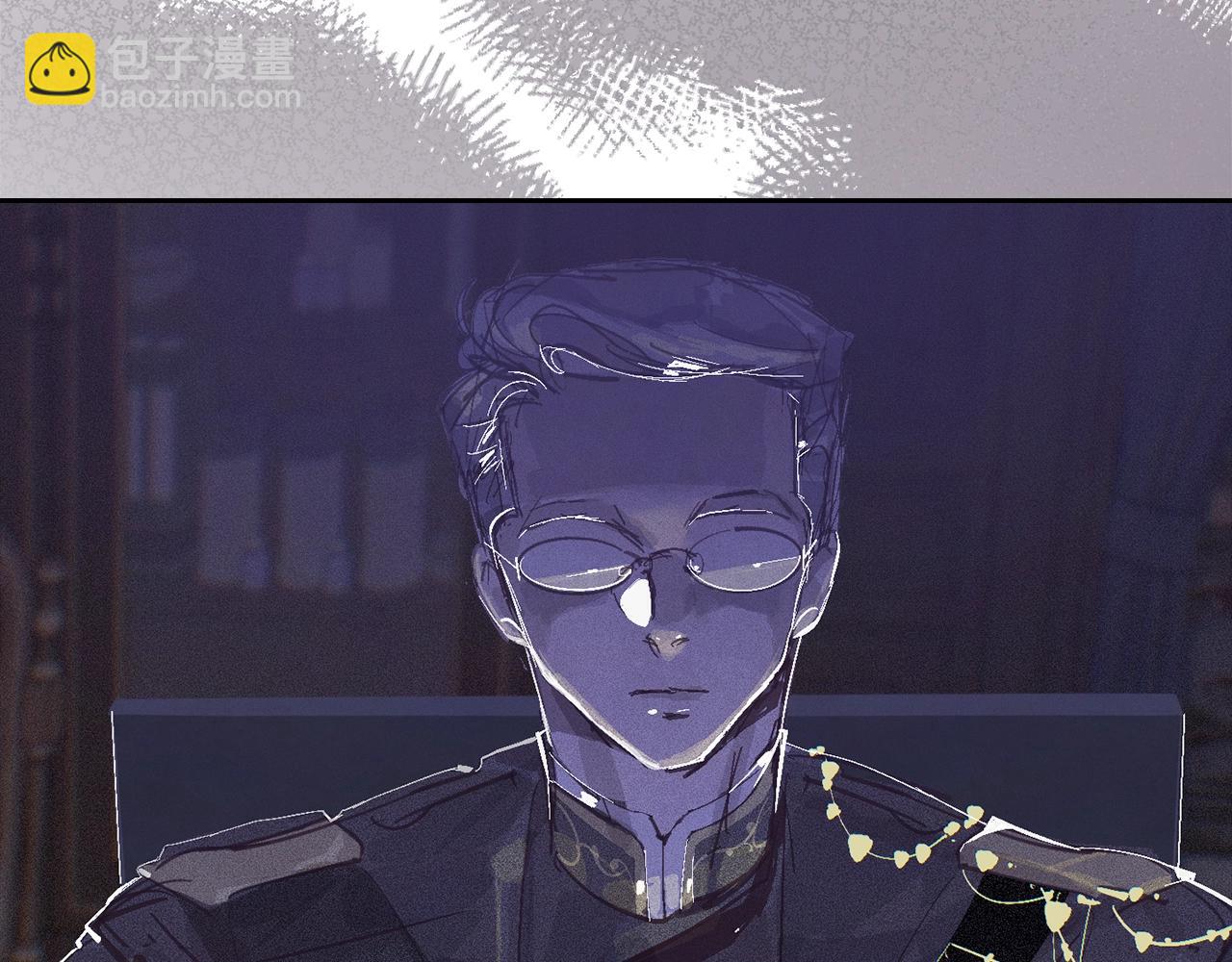 第一季完结篇 去见大神官14