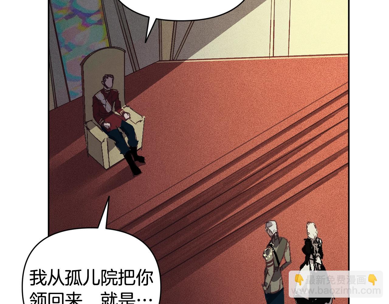 第一季完结篇 去见大神官144
