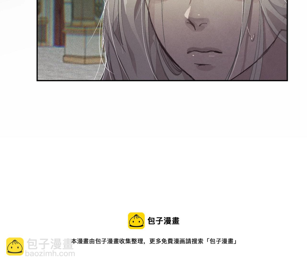 第一季完结篇 去见大神官159