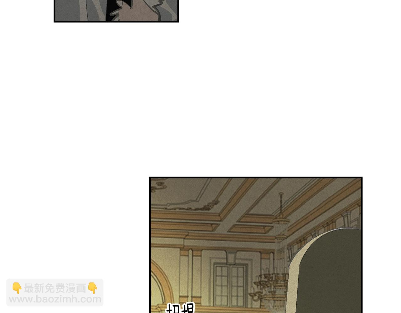 第一季完结篇 去见大神官166