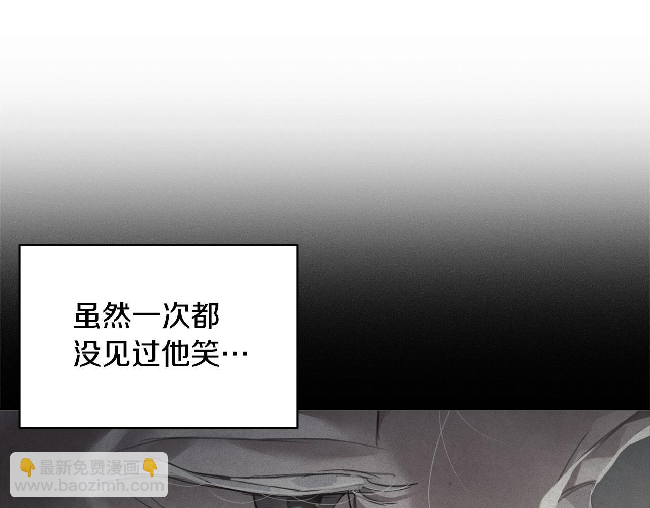 第一季完结篇 去见大神官54