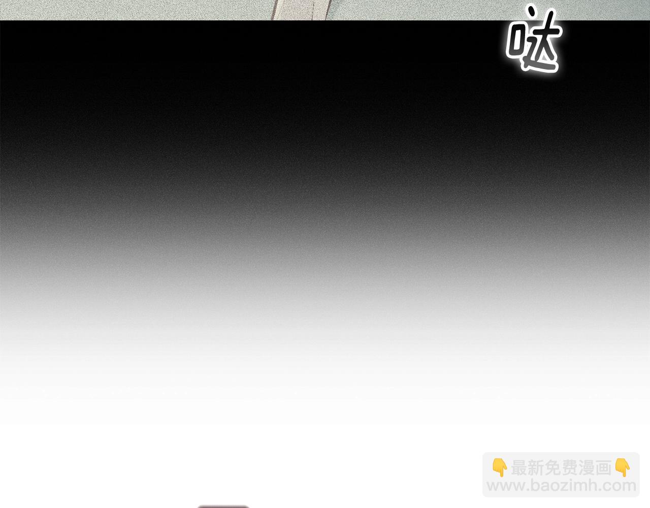 第一季完结篇 去见大神官59