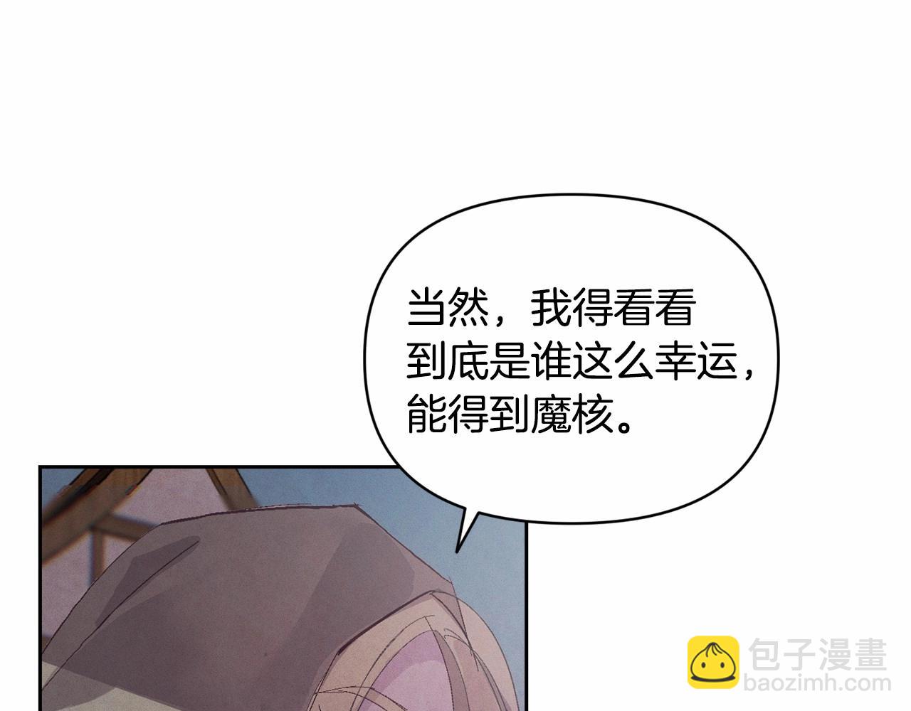 第52话 春季庆典的由来147