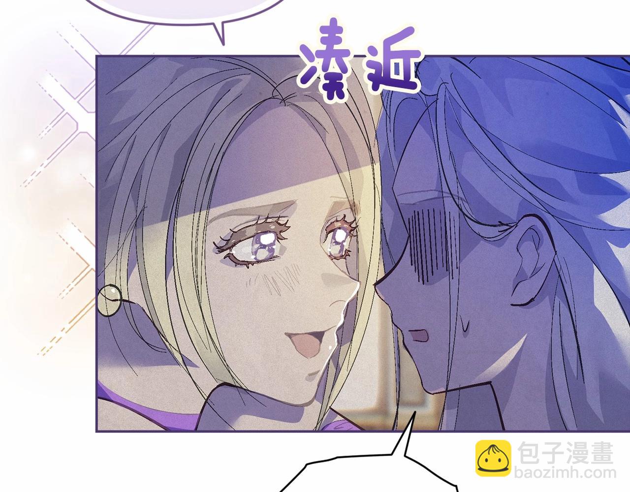 第52话 春季庆典的由来9