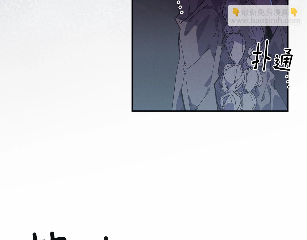 第57话 危险的魔物？106
