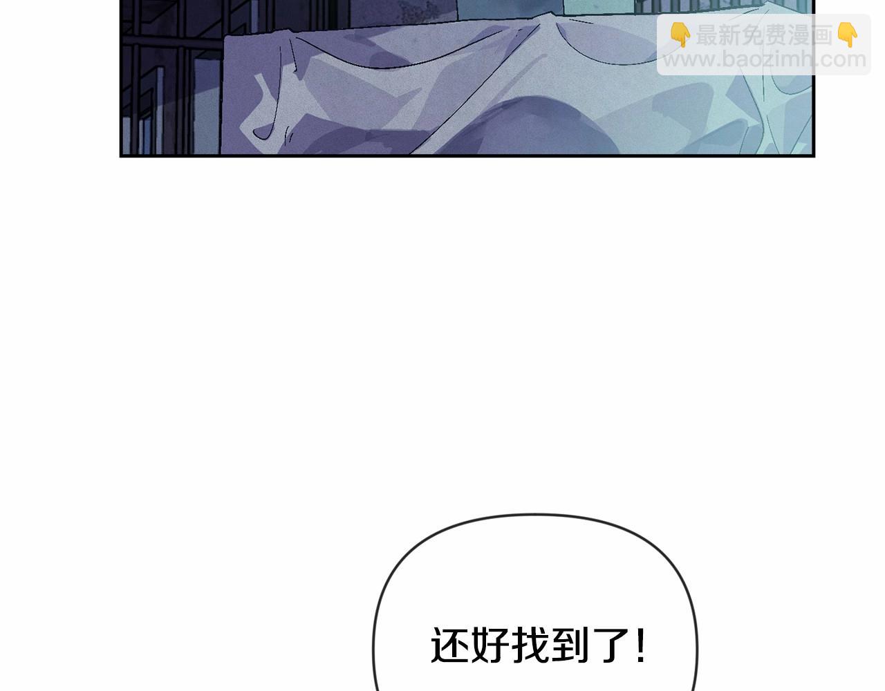 第57话 危险的魔物？122