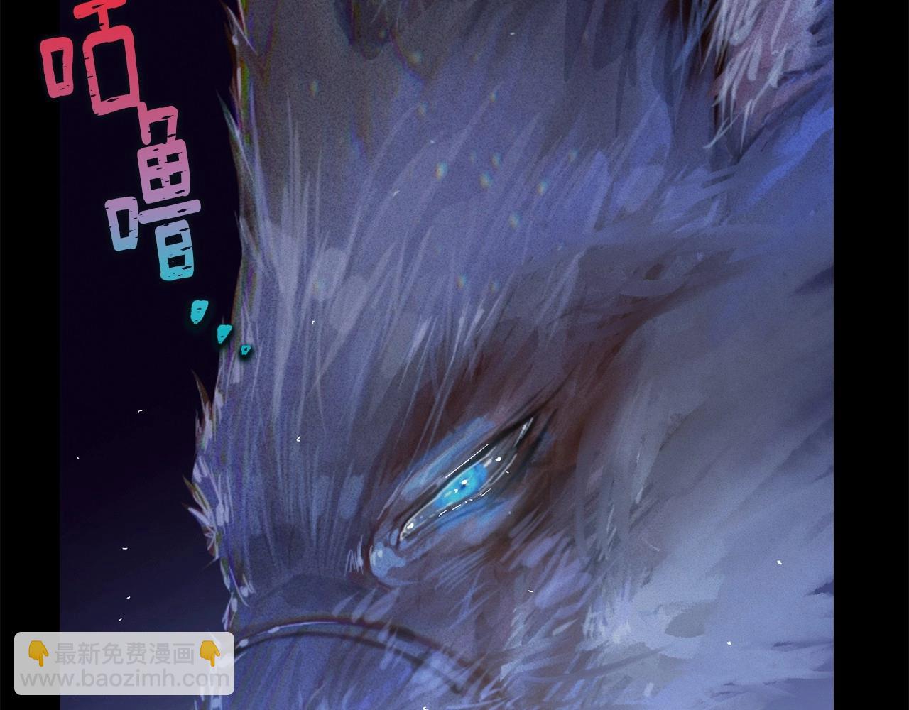 第57话 危险的魔物？136
