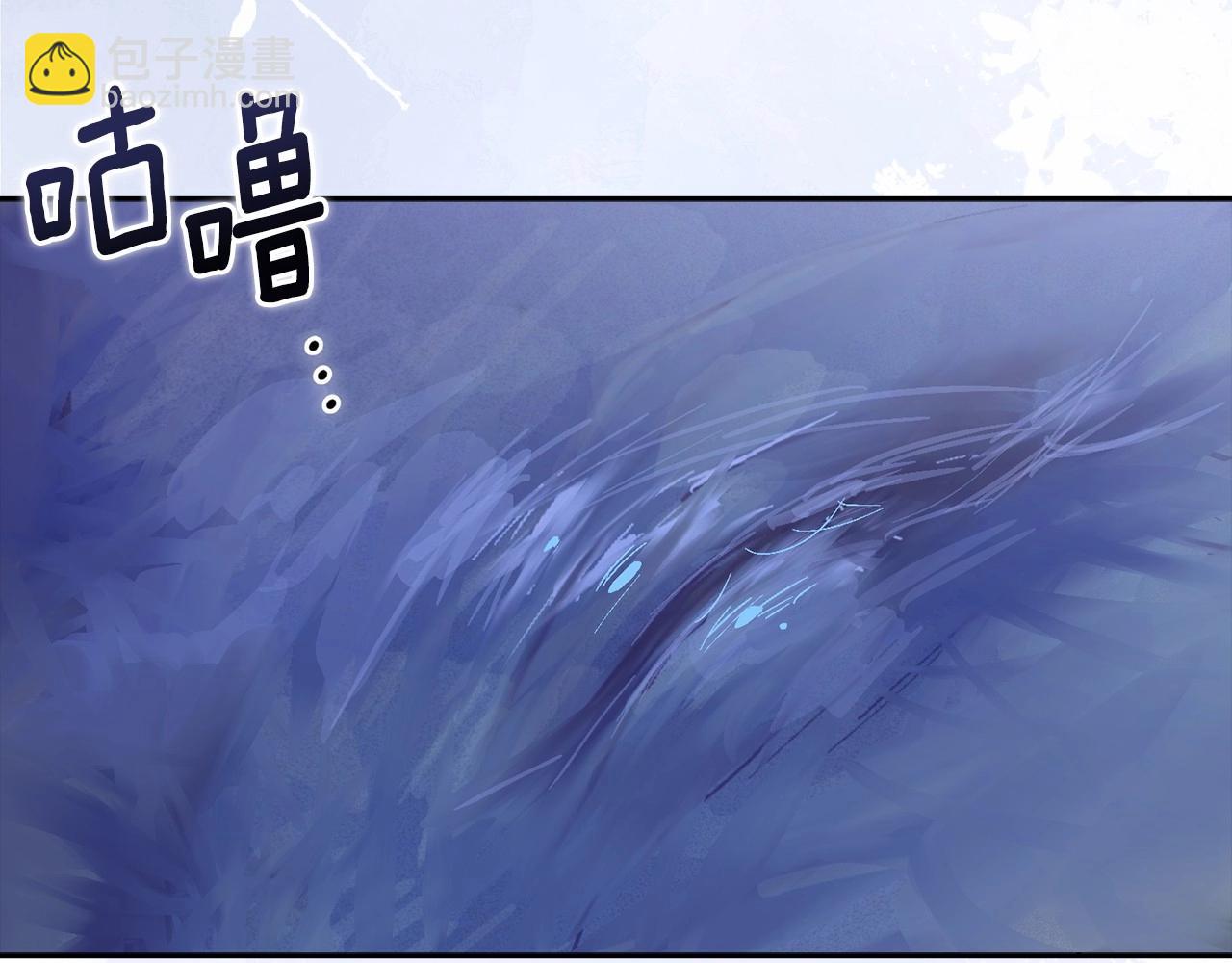第57话 危险的魔物？187