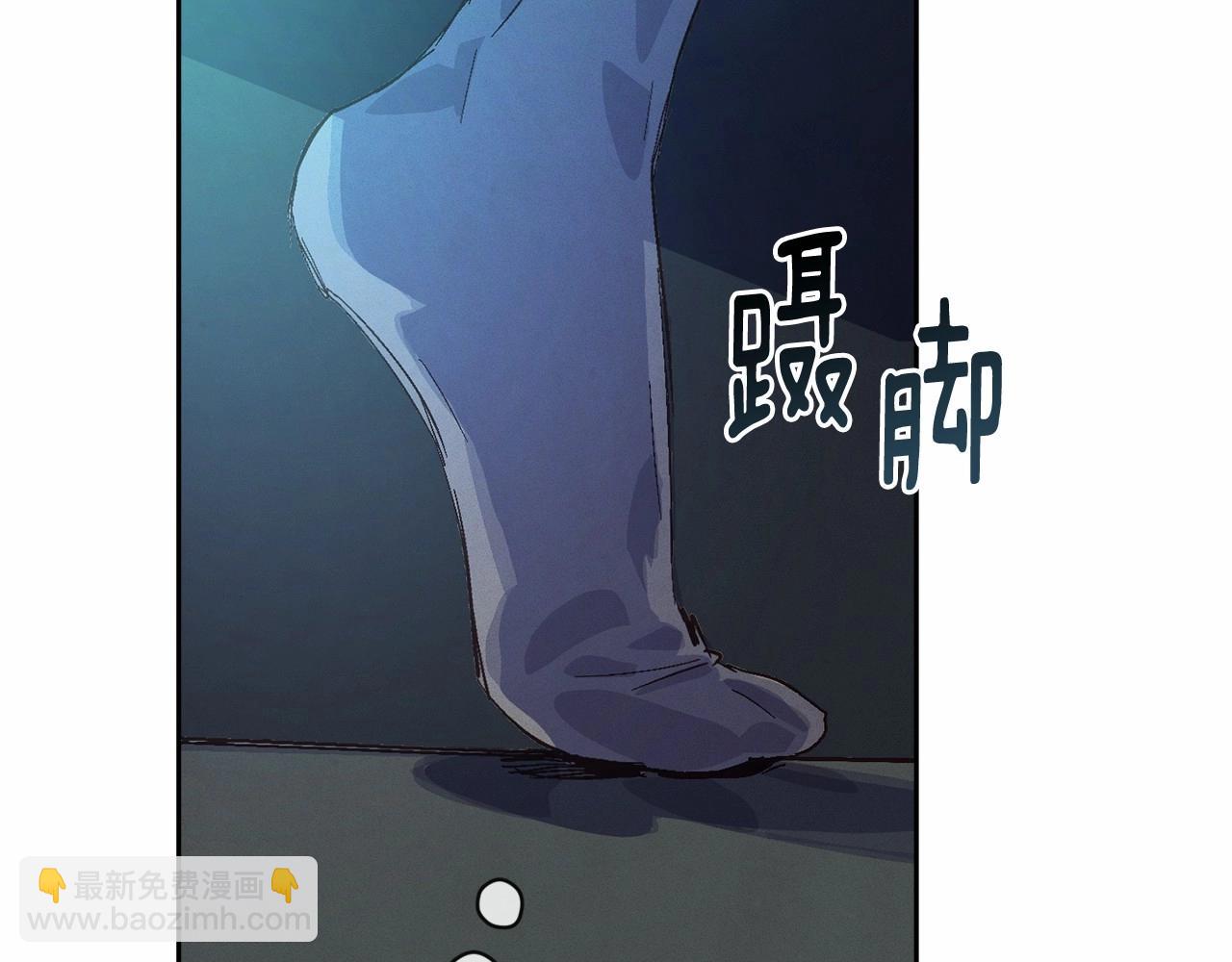 第57话 危险的魔物？62