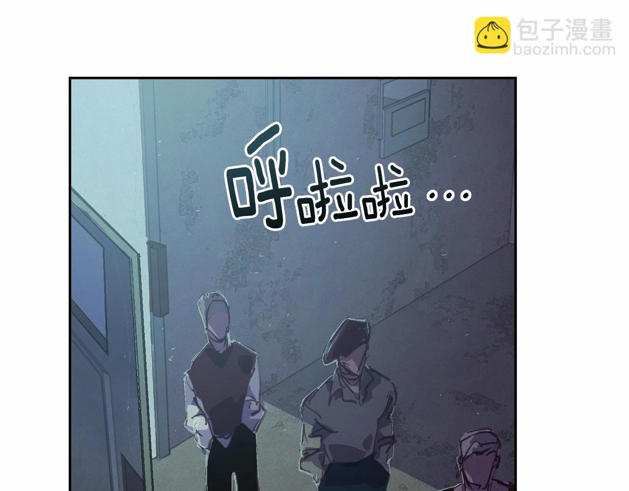 第57话 危险的魔物？90