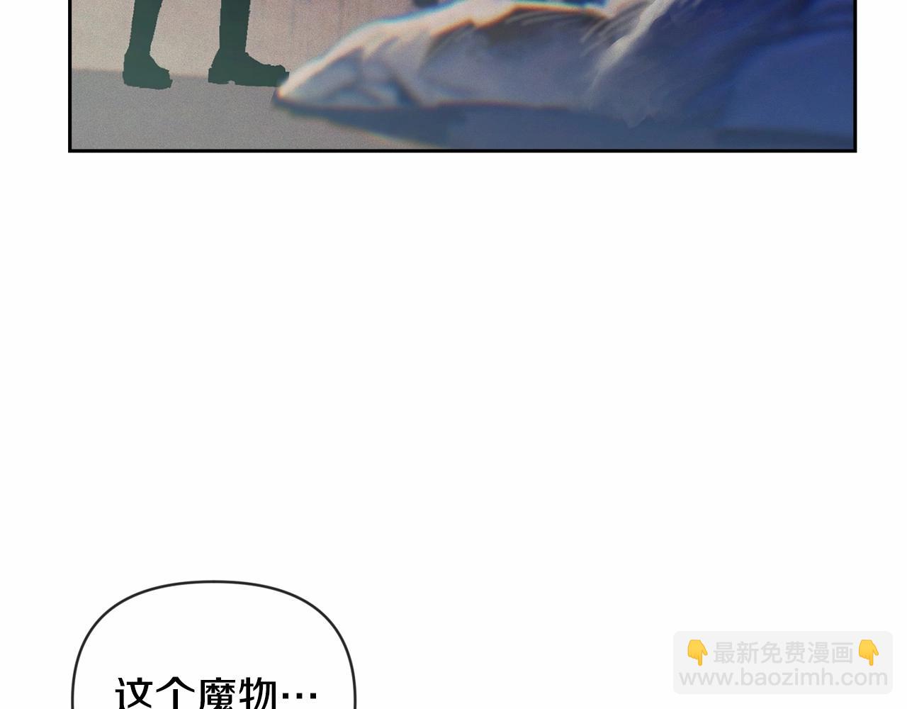 第58话 被主人担心101