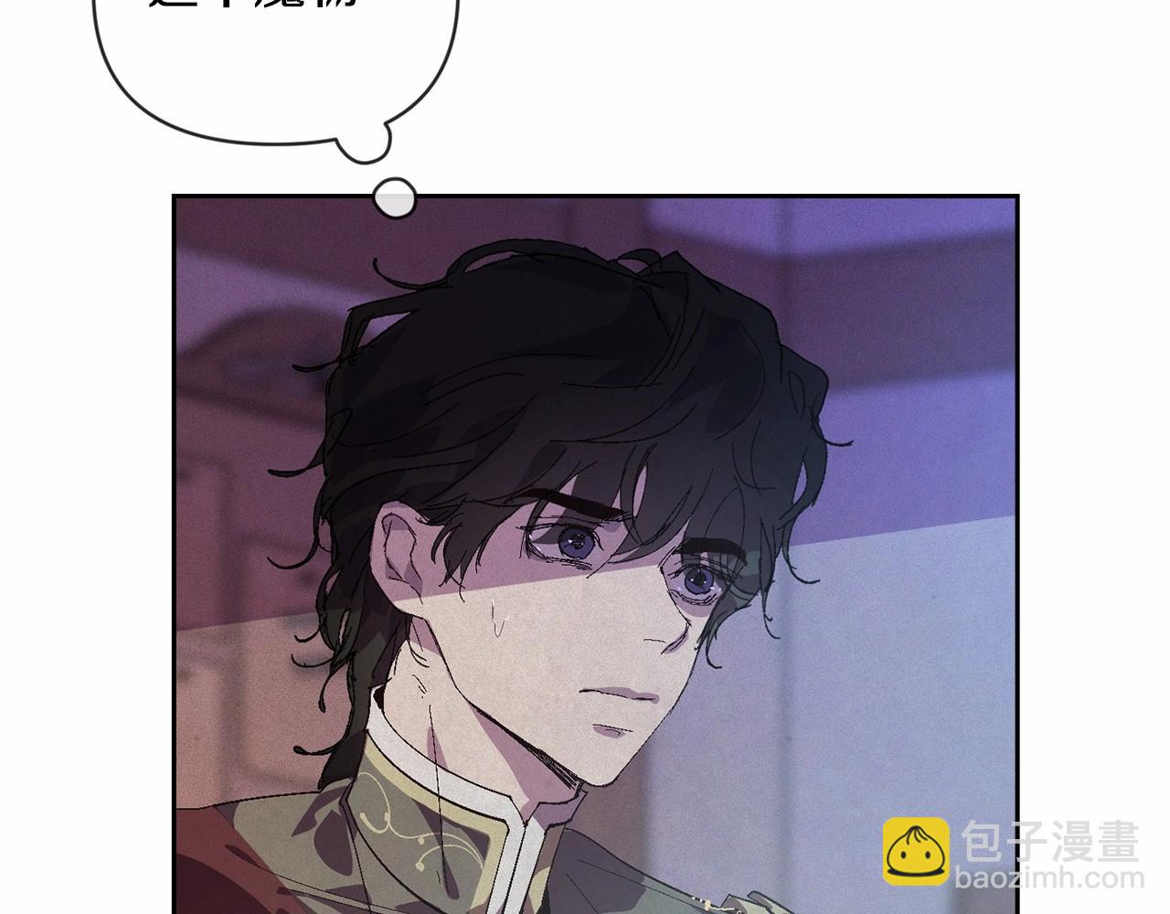 第58话 被主人担心102