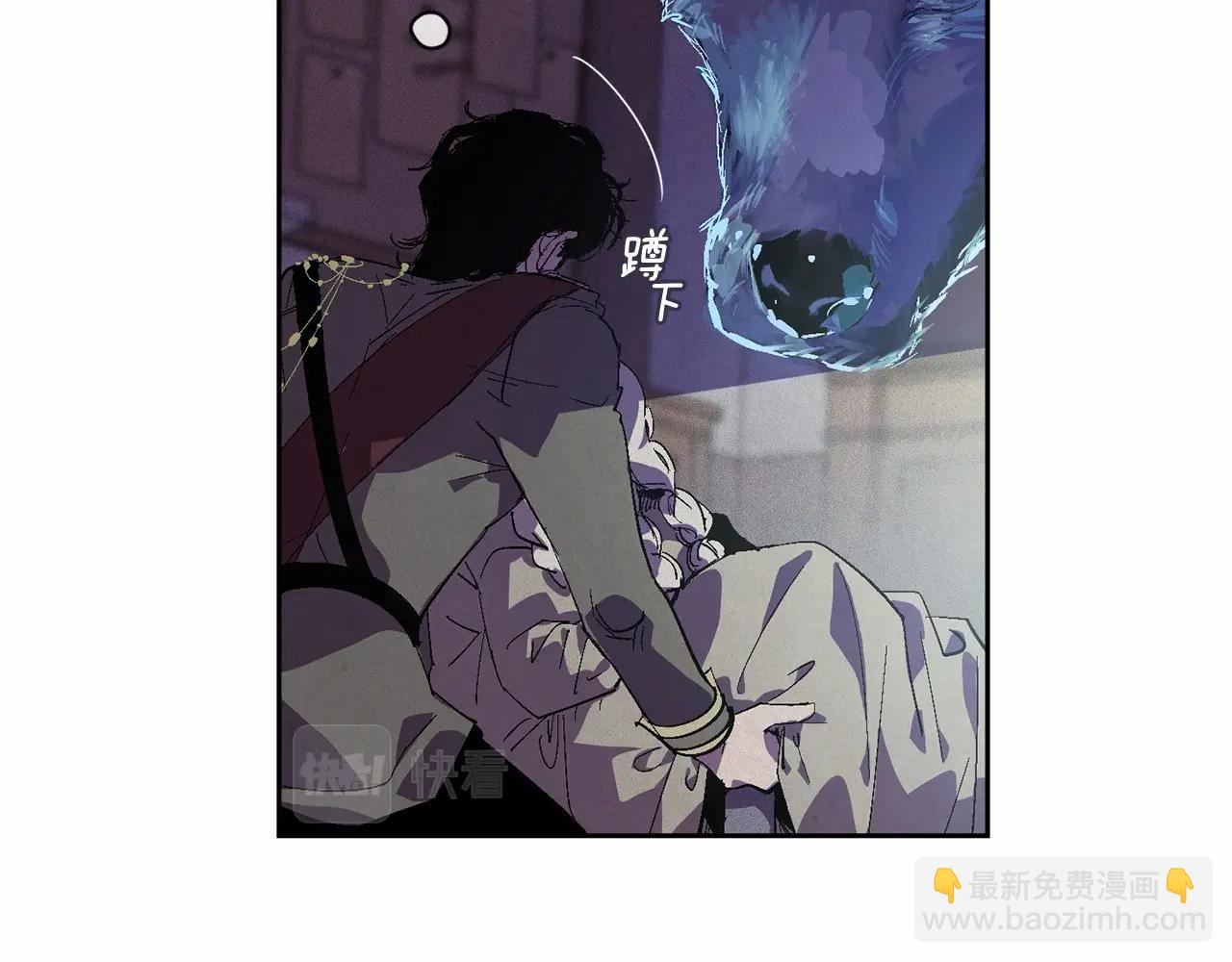 第58话 被主人担心110