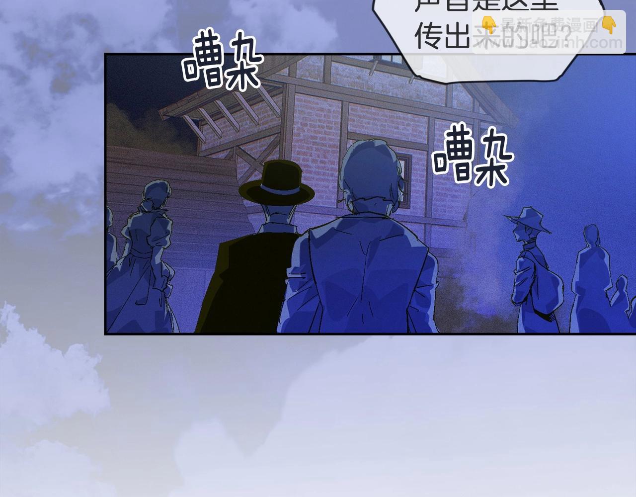 第58话 被主人担心114