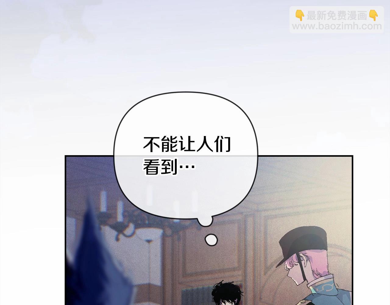第58话 被主人担心115