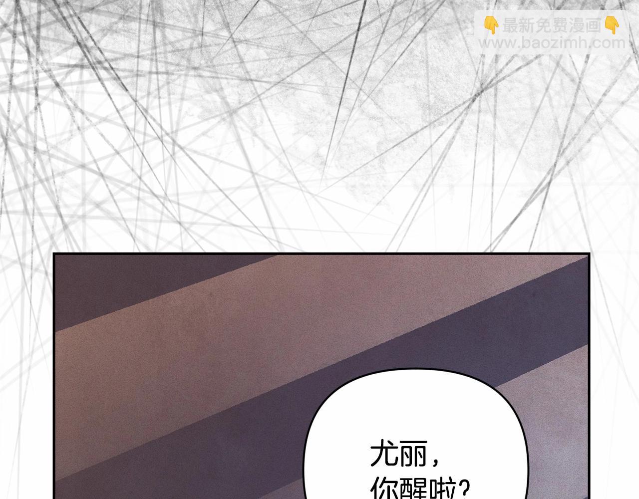 第58话 被主人担心129