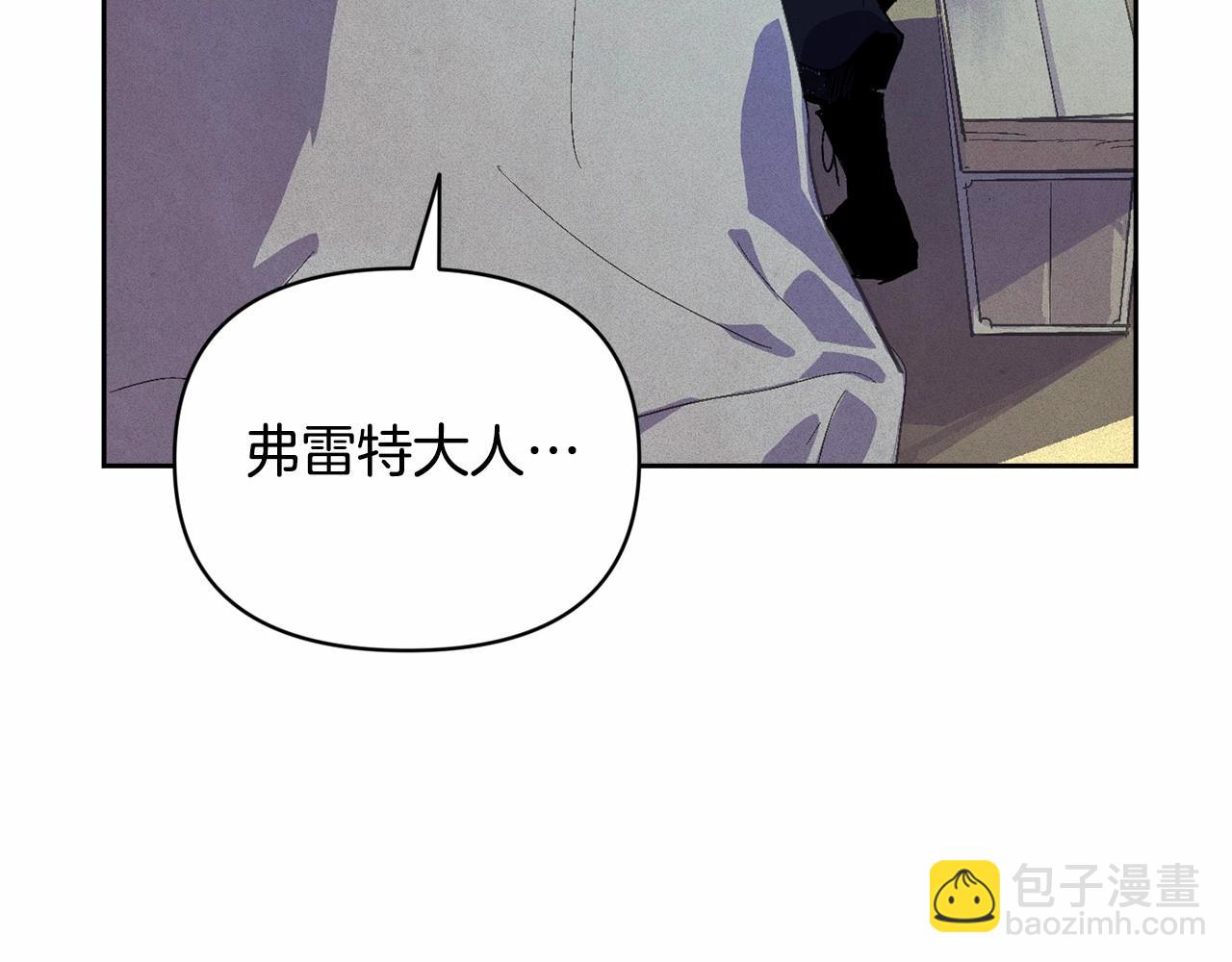 第58话 被主人担心131