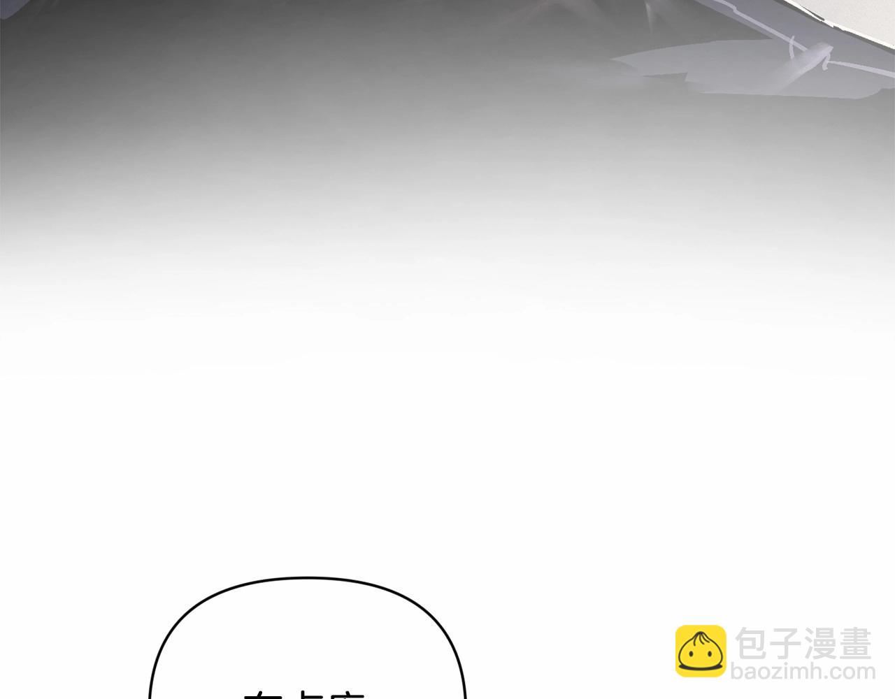 第58话 被主人担心134
