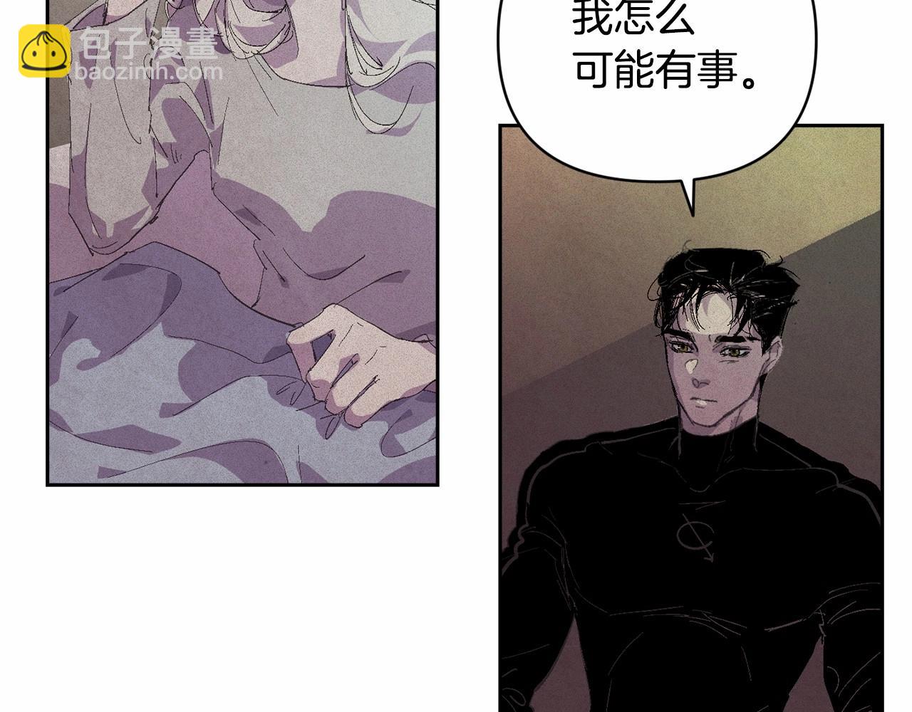 第58话 被主人担心136