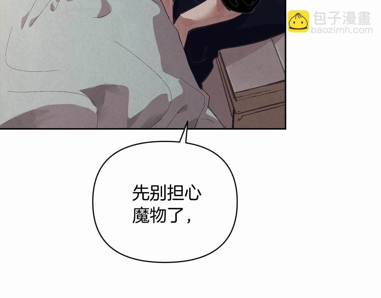 第58话 被主人担心165