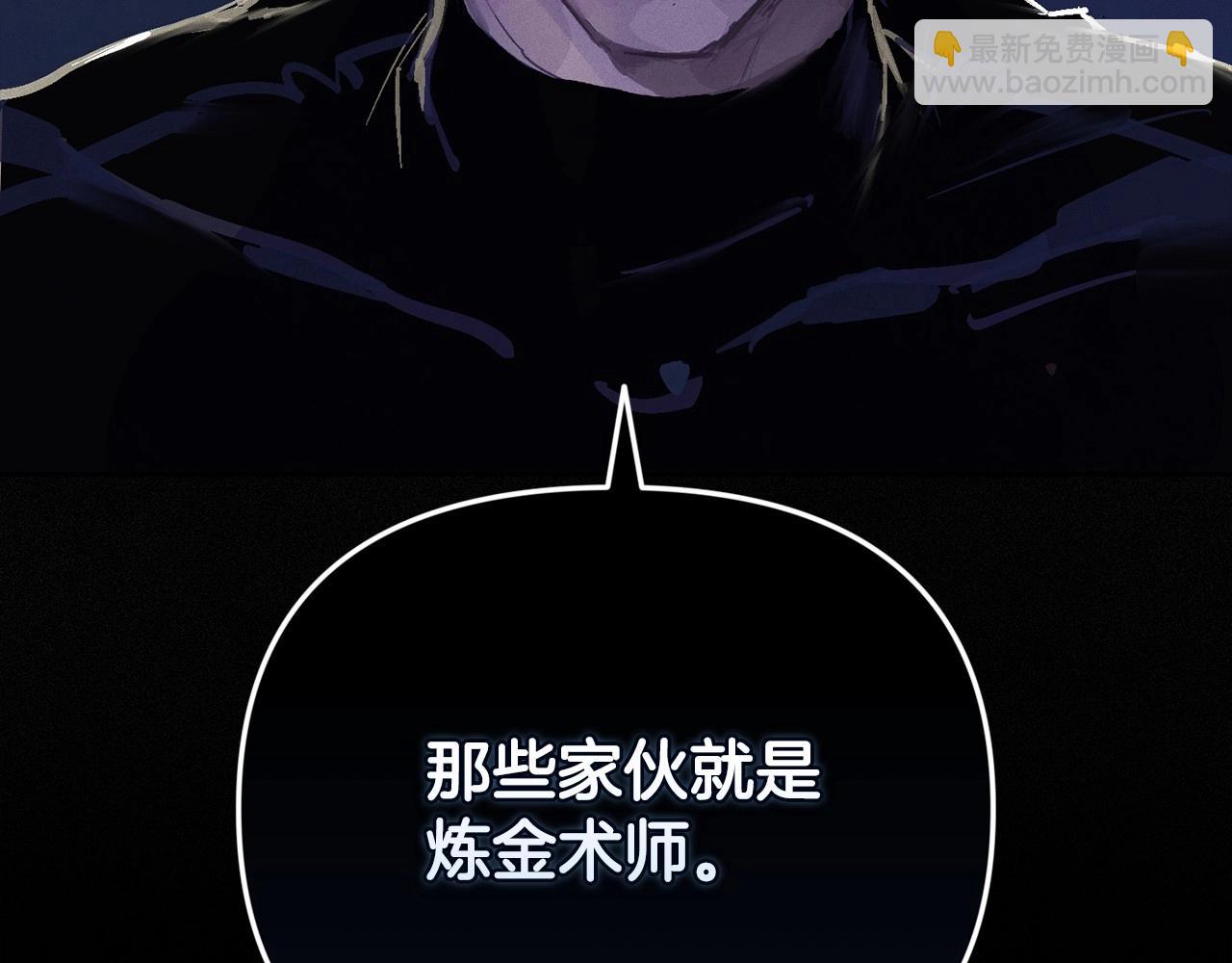 第58话 被主人担心179