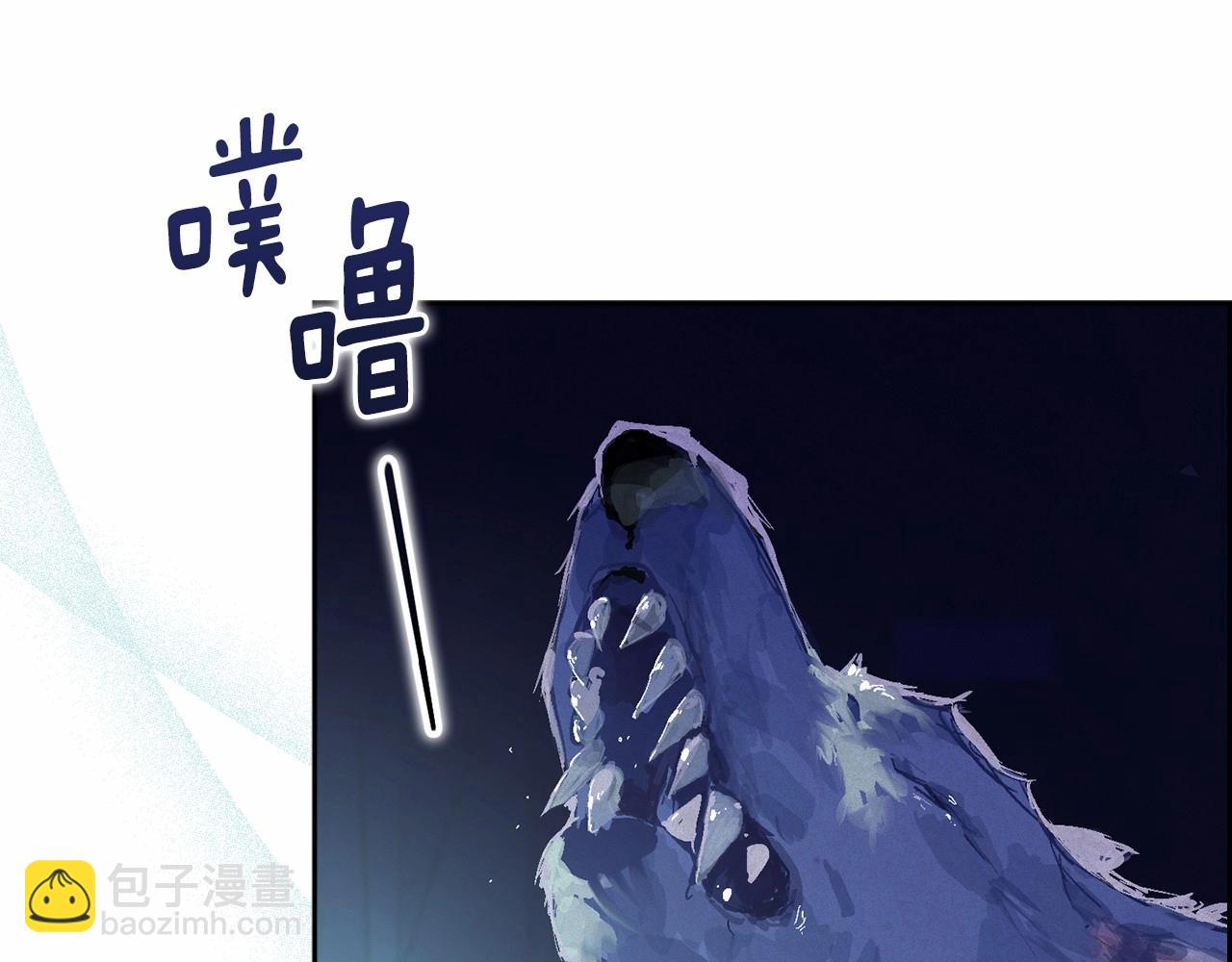 第58话 被主人担心20