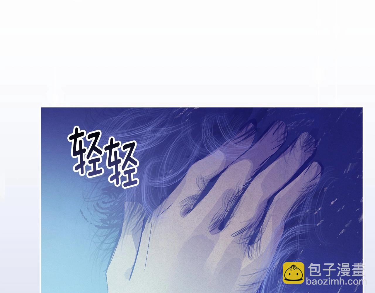 第58话 被主人担心23