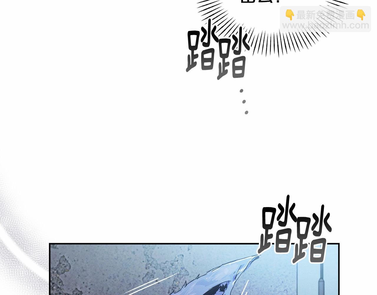 第58话 被主人担心38