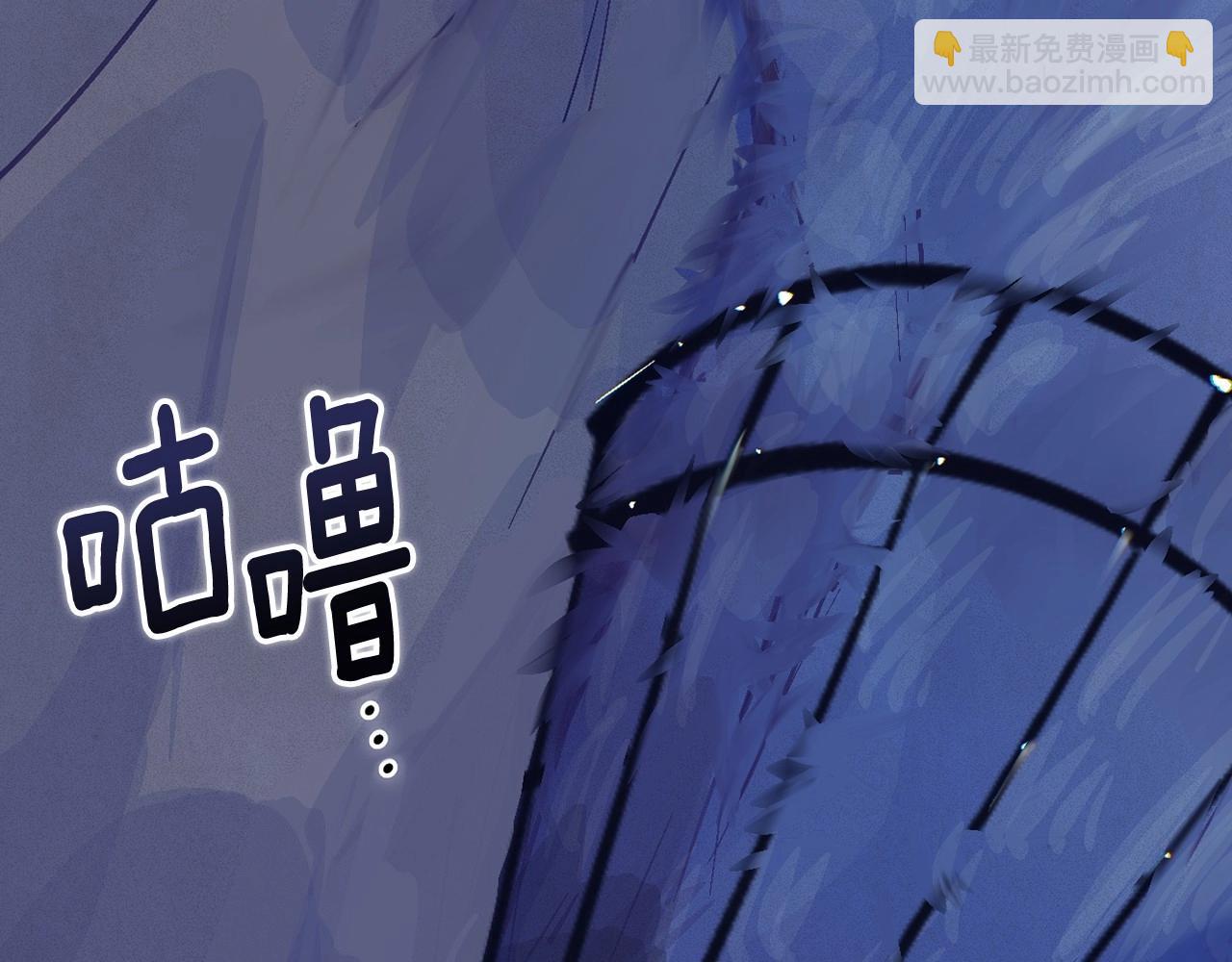 第58话 被主人担心4