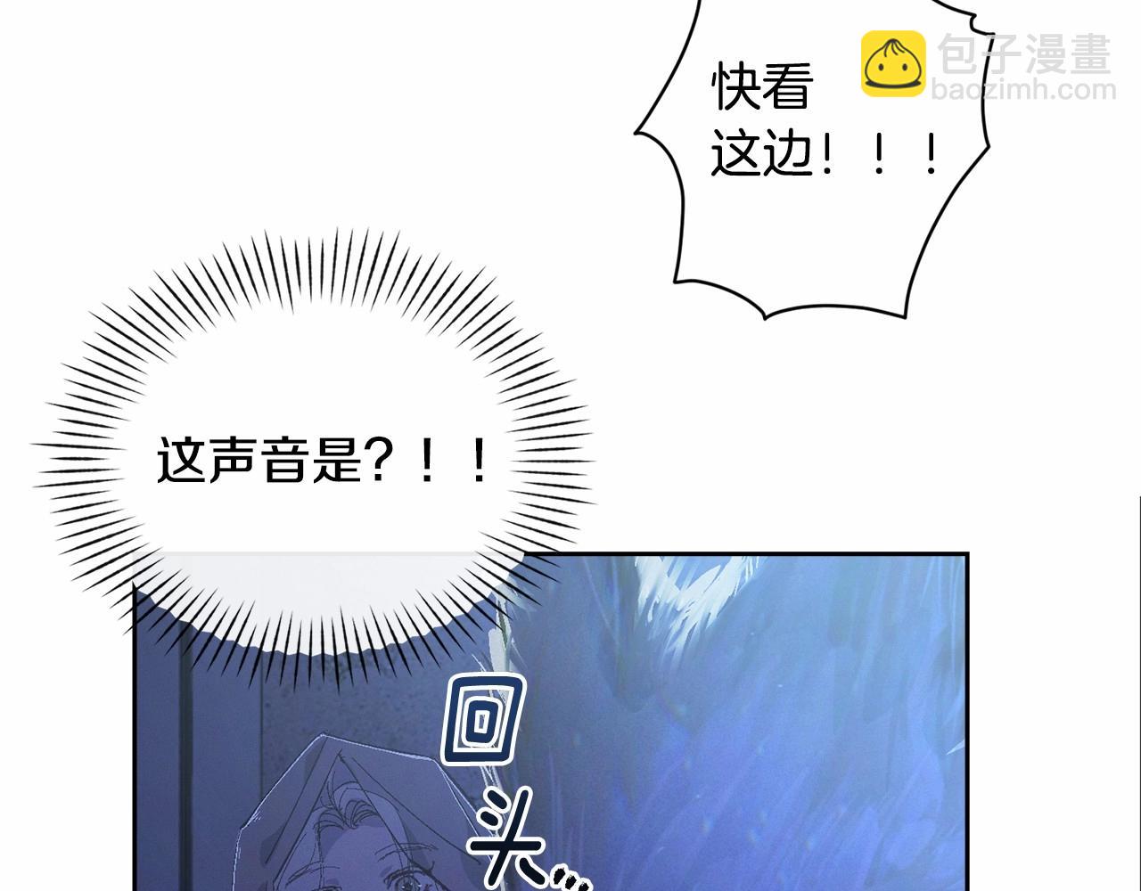 第58话 被主人担心40